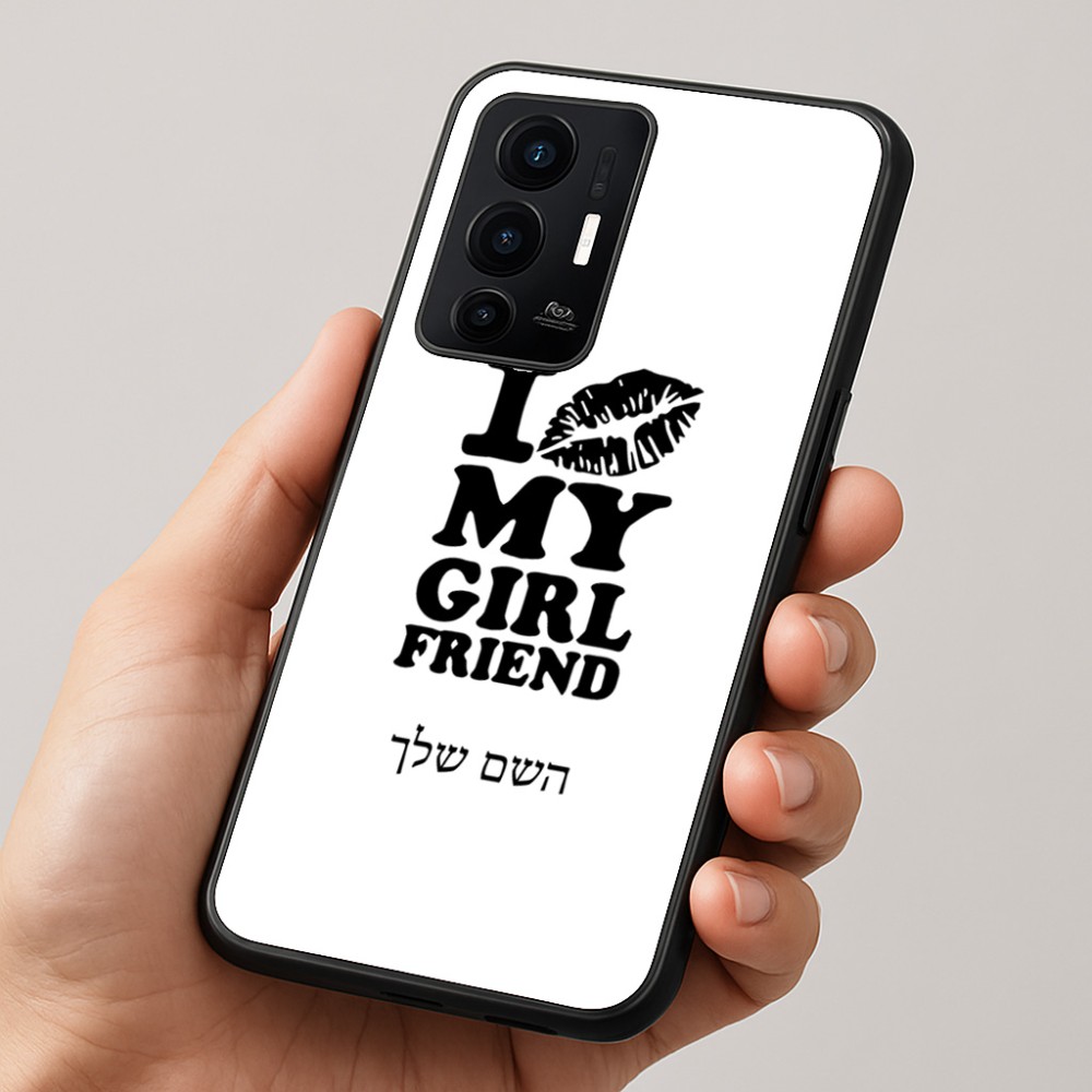 כיסוי בעיצוב אישי עם השם שלך לדגם - Realme GT 8 Pro 5G בעיצוב לנשק את החברה שלי