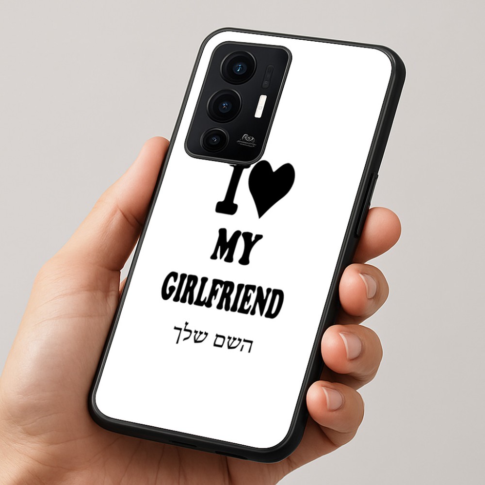 כיסוי בעיצוב אישי עם השם שלך לדגם - Realme GT 8 Pro 5G בעיצוב אוהב את החברה שלי