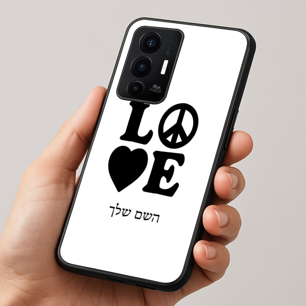 כיסוי בעיצוב אישי עם השם שלך לדגם - Realme GT 8 Pro 5G בעיצוב אהבה