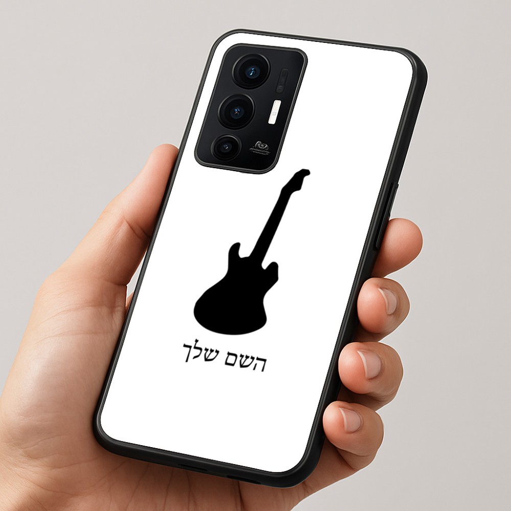 כיסוי בעיצוב אישי עם השם שלך לדגם - Realme GT 8 Pro 5G בעיצוב גיטרה