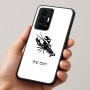 כיסוי בעיצוב אישי עם השם שלך לדגם - Realme GT 8 Pro 5G בעיצוב מזלות - סרטן