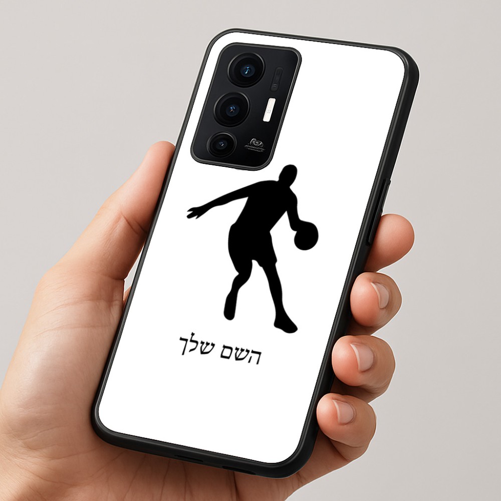 כיסוי בעיצוב אישי עם השם שלך לדגם - Realme GT 8 Pro 5G בעיצוב שחקן כדורסל