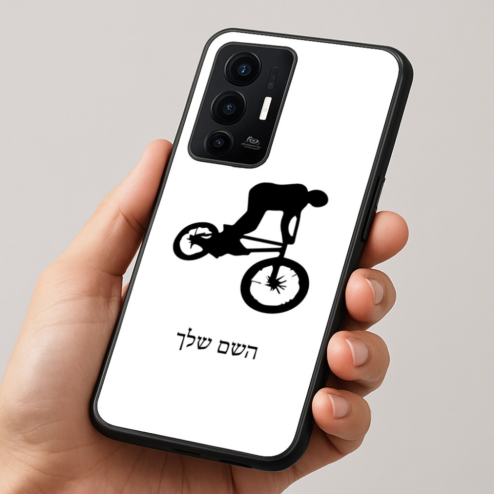 כיסוי בעיצוב אישי עם השם שלך לדגם - Realme GT 8 Pro 5G בעיצוב רוכב אופניים