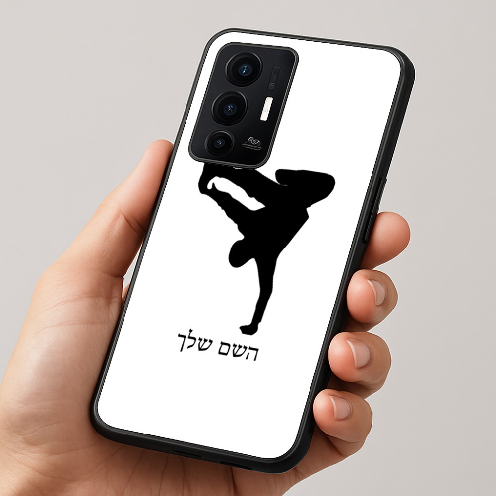 כיסוי בעיצוב אישי עם השם שלך לדגם - Realme GT 8 Pro 5G בעיצוב ברייקדאנס