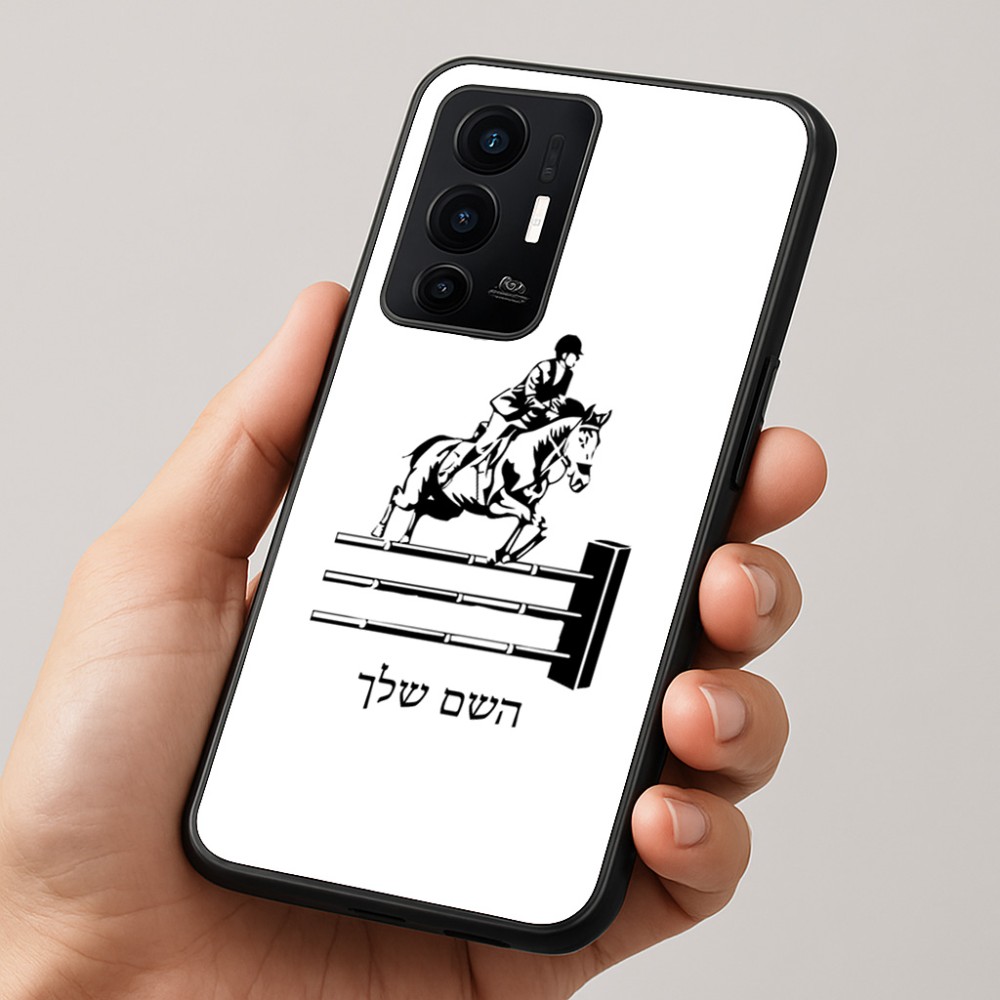 כיסוי בעיצוב אישי עם השם שלך לדגם - Realme GT 8 Pro 5G בעיצוב רוכב סוסים