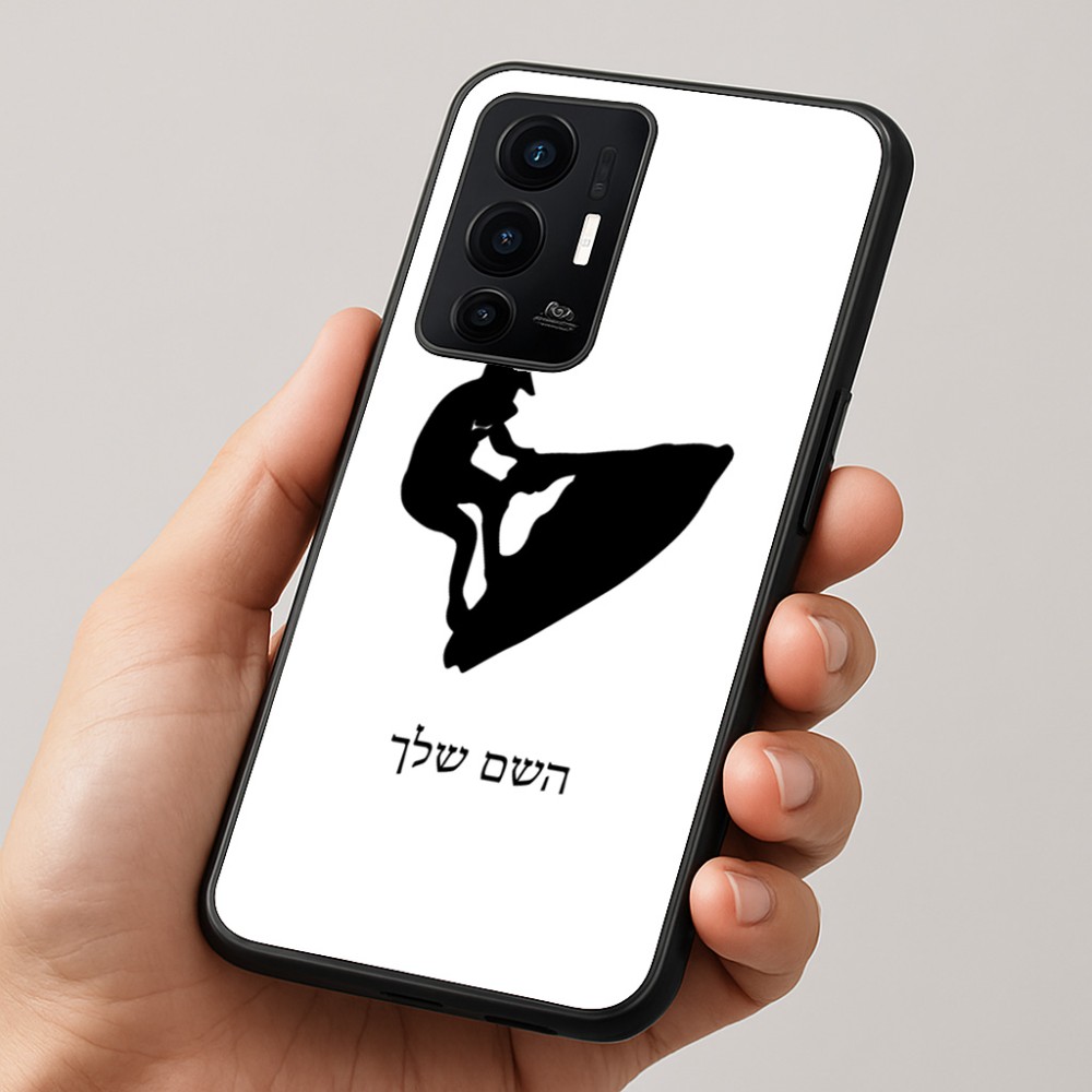 כיסוי בעיצוב אישי עם השם שלך לדגם - Realme GT 8 Pro 5G בעיצוב אופנוע ים