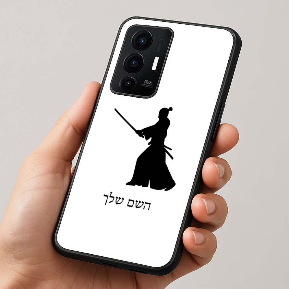 כיסוי בעיצוב אישי עם השם שלך לדגם - Realme GT 8 Pro 5G בעיצוב סמוראי