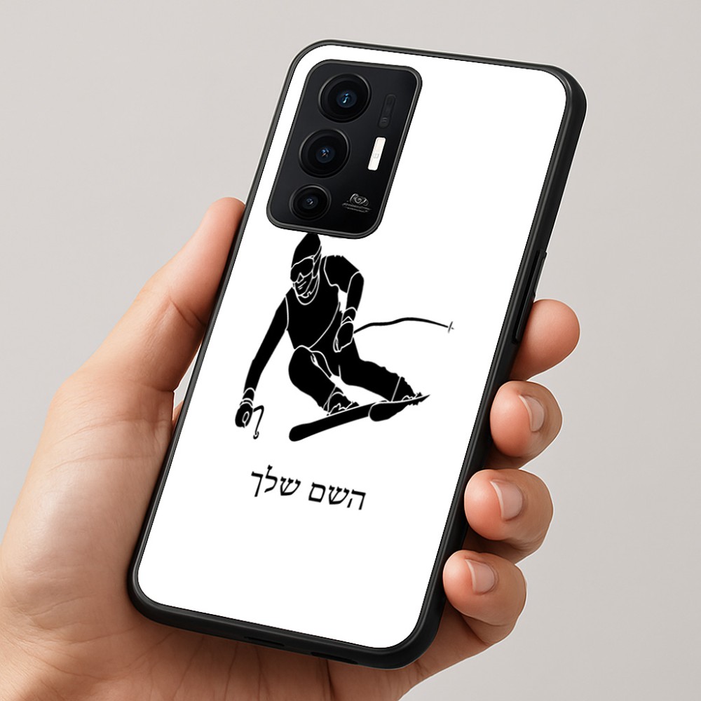 כיסוי בעיצוב אישי עם השם שלך לדגם - Realme GT 8 Pro 5G בעיצוב סקי