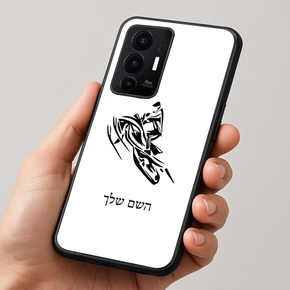 כיסוי בעיצוב אישי עם השם שלך לדגם - Realme GT 8 Pro 5G בעיצוב אופנוע שלג