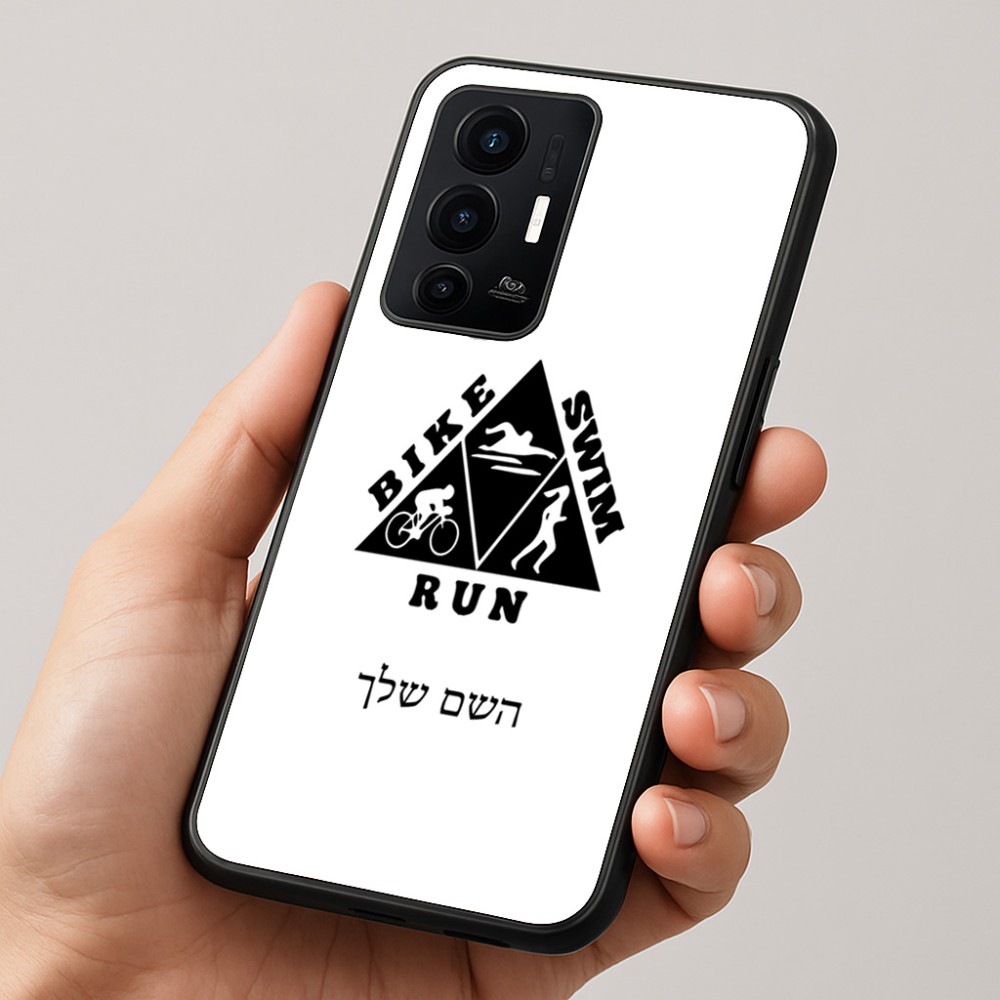 כיסוי בעיצוב אישי עם השם שלך לדגם - Realme GT 8 Pro 5G בעיצוב טריאתלון