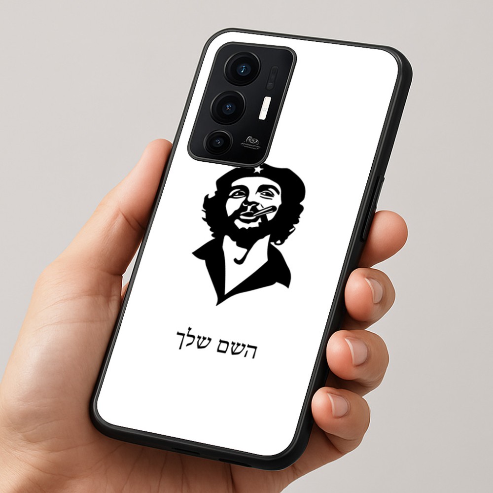 כיסוי בעיצוב אישי עם השם שלך לדגם - Realme GT 8 Pro 5G בעיצוב צ'ה גווארה