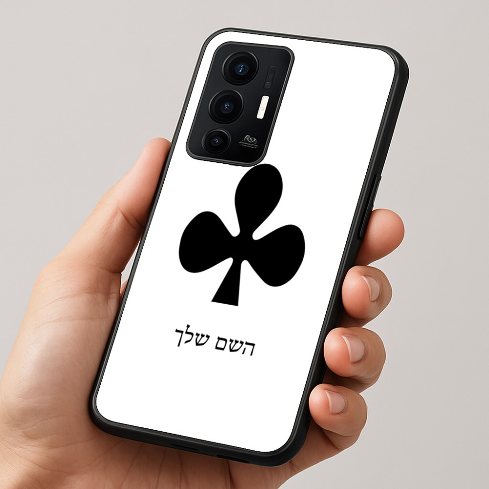 כיסוי בעיצוב אישי עם השם שלך לדגם - Realme GT 8 Pro 5G בעיצוב אגם