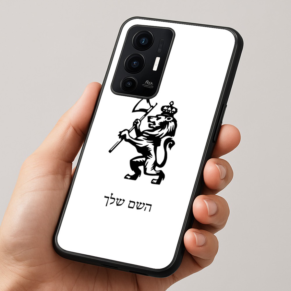 כיסוי בעיצוב אישי עם השם שלך לדגם - Realme GT 8 Pro 5G בעיצוב אריה