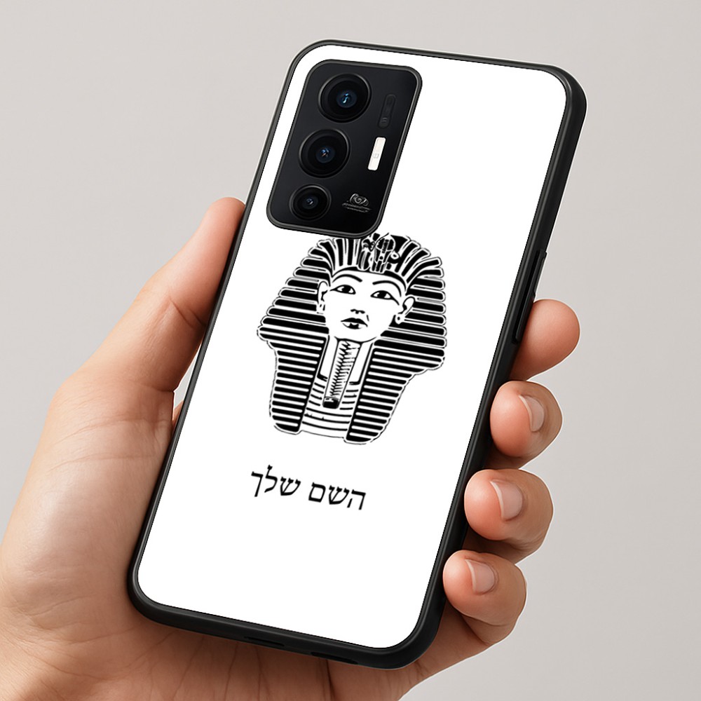 כיסוי בעיצוב אישי עם השם שלך לדגם - Realme GT 8 Pro 5G בעיצוב פרעה - תות ענח' אמון מצרי