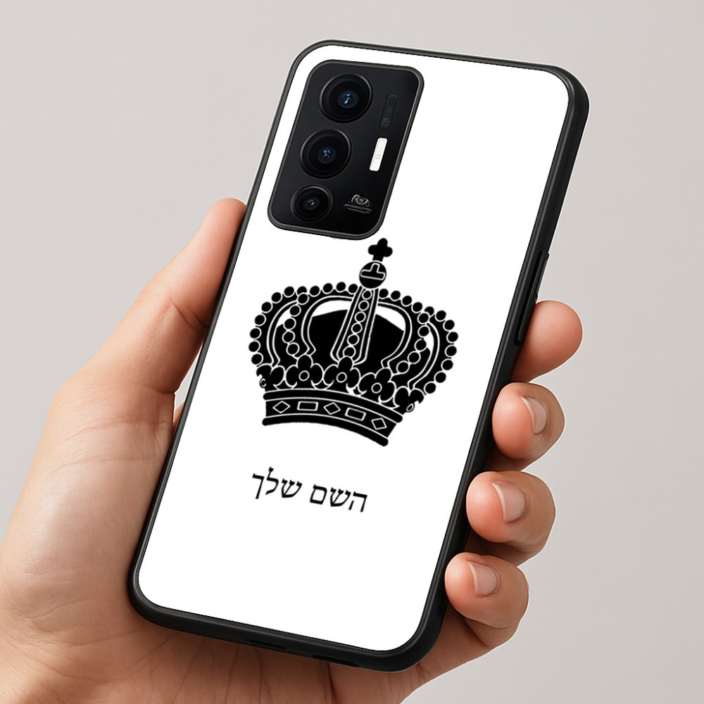 כיסוי בעיצוב אישי עם השם שלך לדגם - Realme GT 8 Pro 5G בעיצוב כתר מלכותי