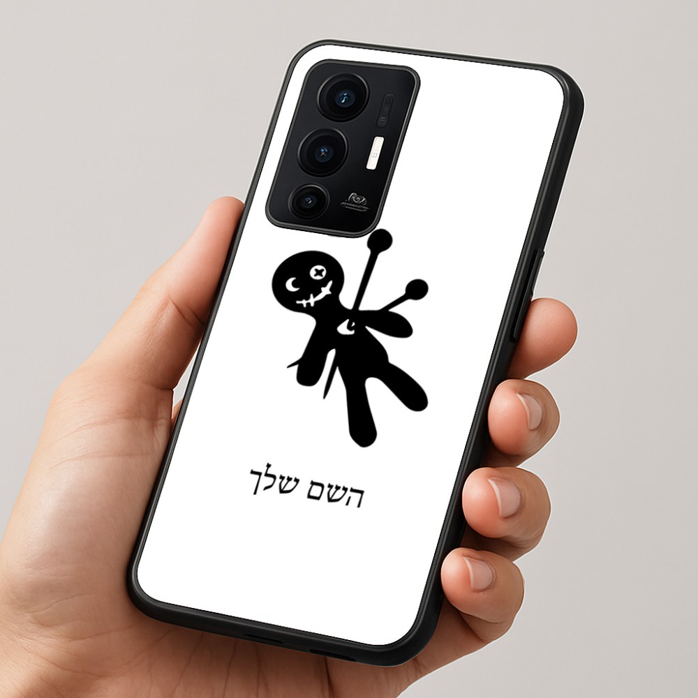 כיסוי בעיצוב אישי עם השם שלך לדגם - Realme GT 8 Pro 5G בעיצוב וודו