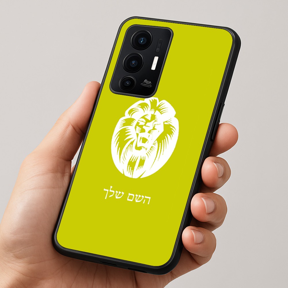 כיסוי בעיצוב אישי עם השם שלך לדגם - Realme GT 8 Pro 5G בעיצוב פני אריה