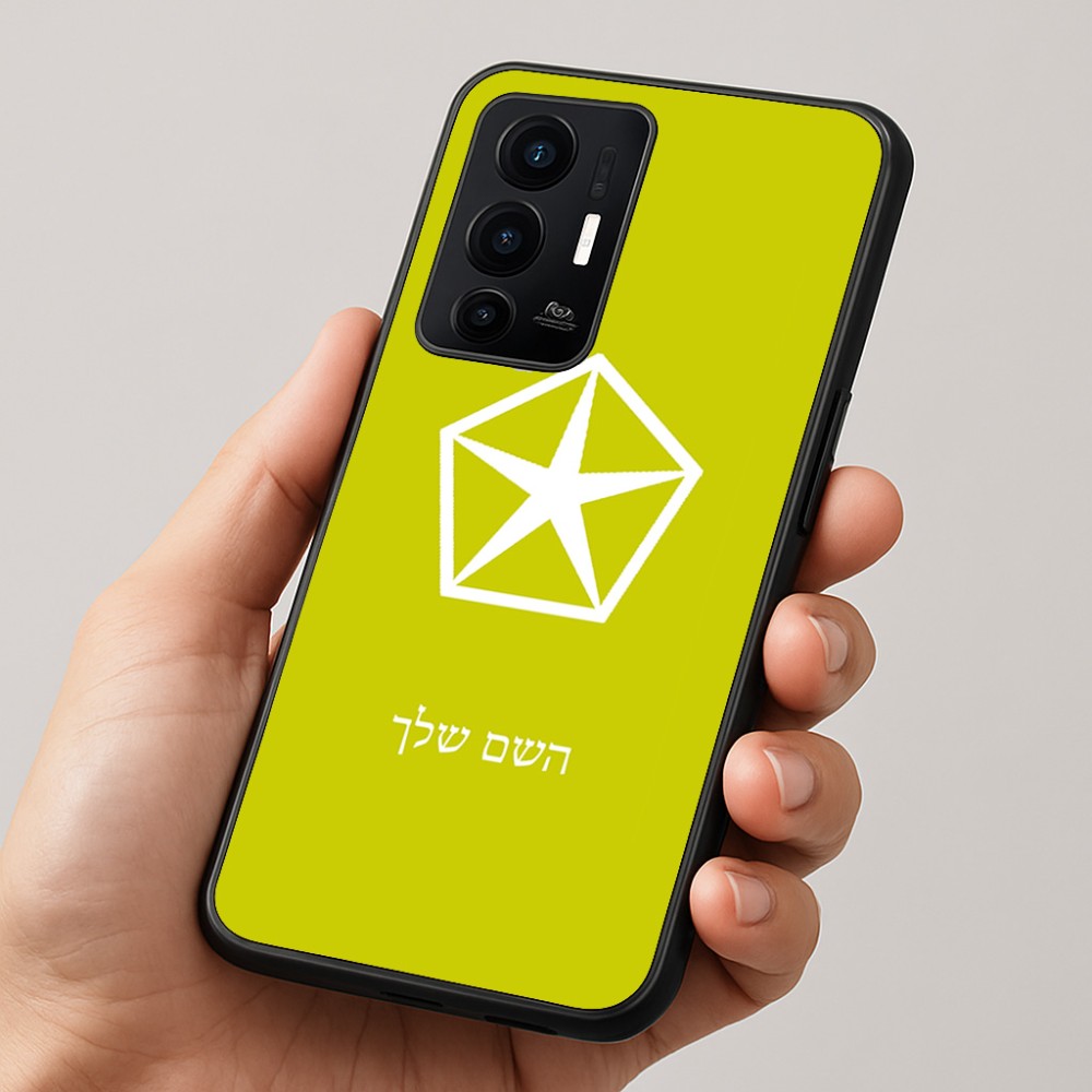 כיסוי בעיצוב אישי עם השם שלך לדגם - Realme GT 8 Pro 5G בעיצוב קרייזלר
