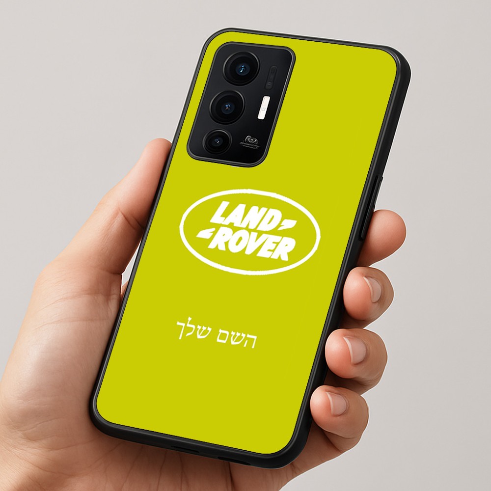 כיסוי בעיצוב אישי עם השם שלך לדגם - Realme GT 8 Pro 5G בעיצוב לנד רובר