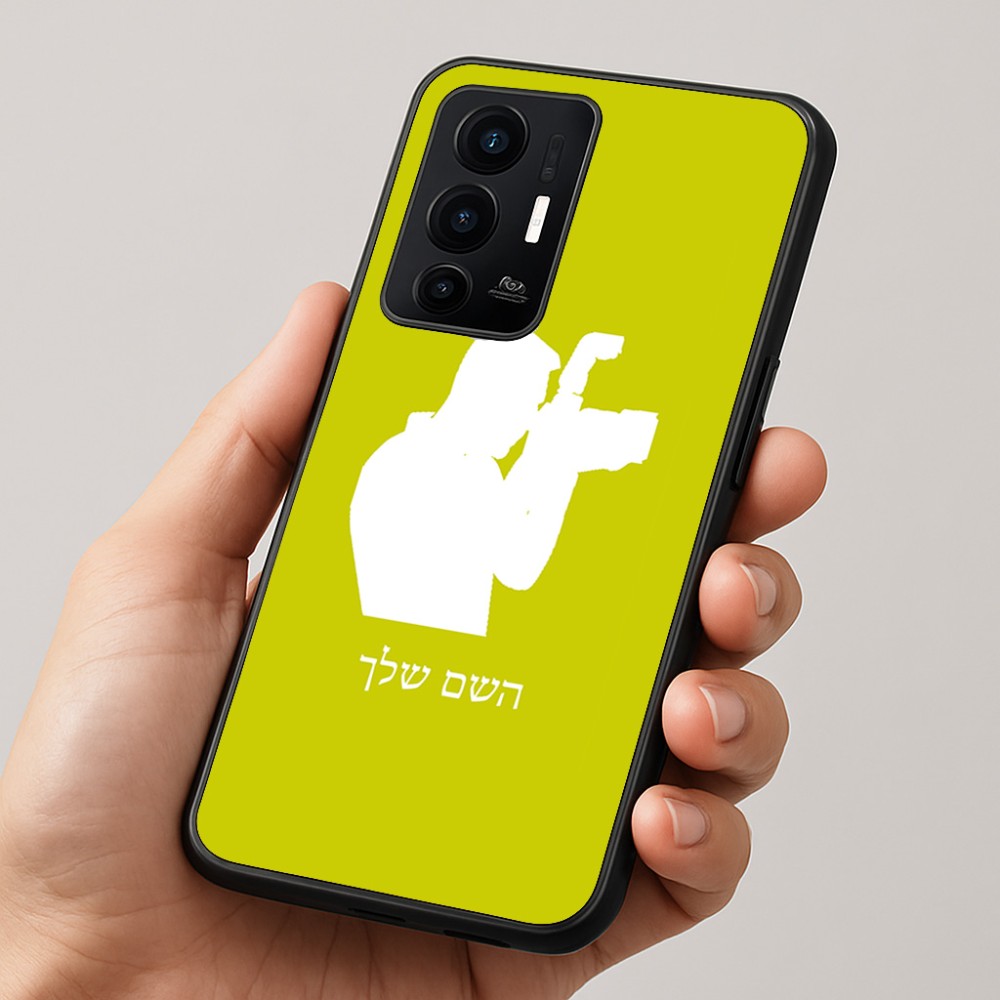כיסוי בעיצוב אישי עם השם שלך לדגם - Realme GT 8 Pro 5G בעיצוב צלם - גברים