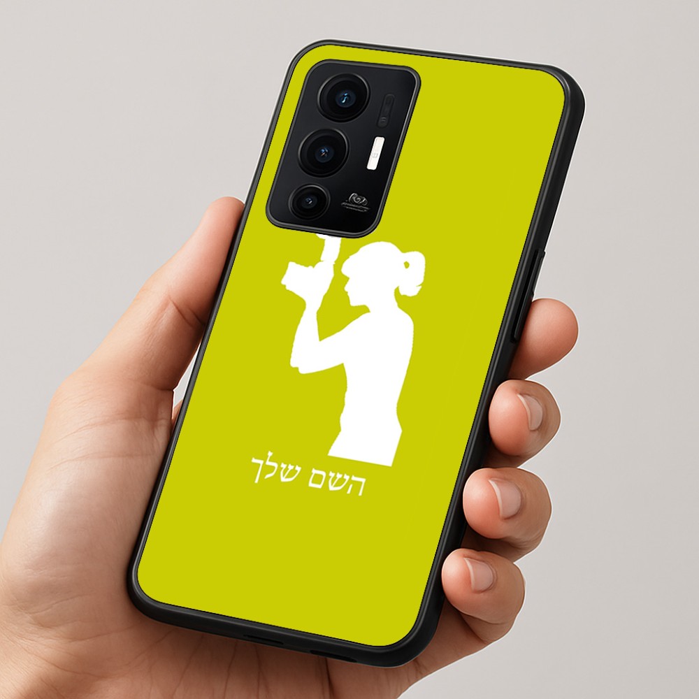 כיסוי בעיצוב אישי עם השם שלך לדגם - Realme GT 8 Pro 5G בעיצוב צלמת - אישה