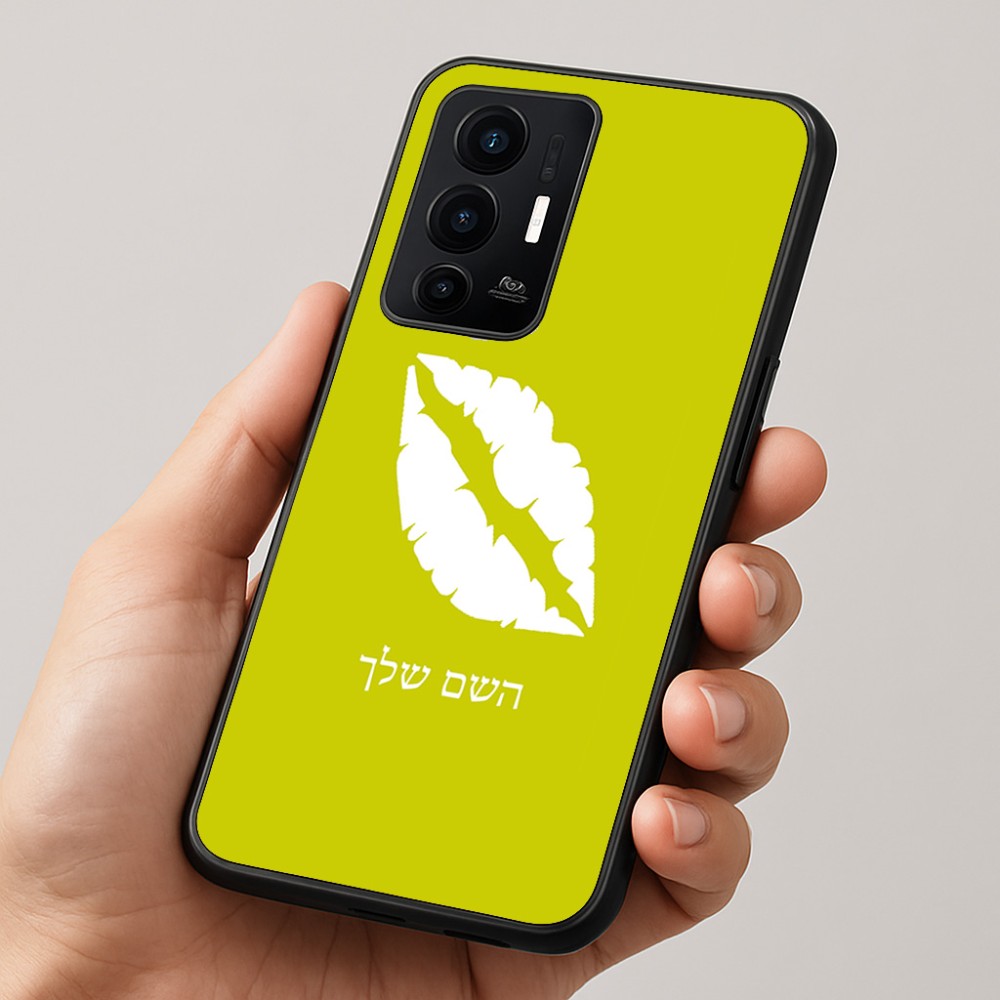 כיסוי בעיצוב אישי עם השם שלך לדגם - Realme GT 8 Pro 5G בעיצוב שפתיים - נשיקה