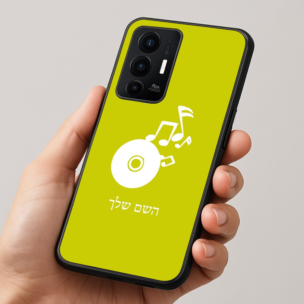 כיסוי בעיצוב אישי עם השם שלך לדגם - Realme GT 8 Pro 5G בעיצוב תקליטור - אזור מוזיקה