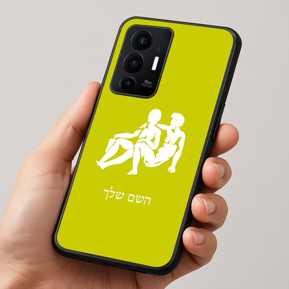 כיסוי בעיצוב אישי עם השם שלך לדגם - Realme GT 8 Pro 5G בעיצוב מזלות - תאומים