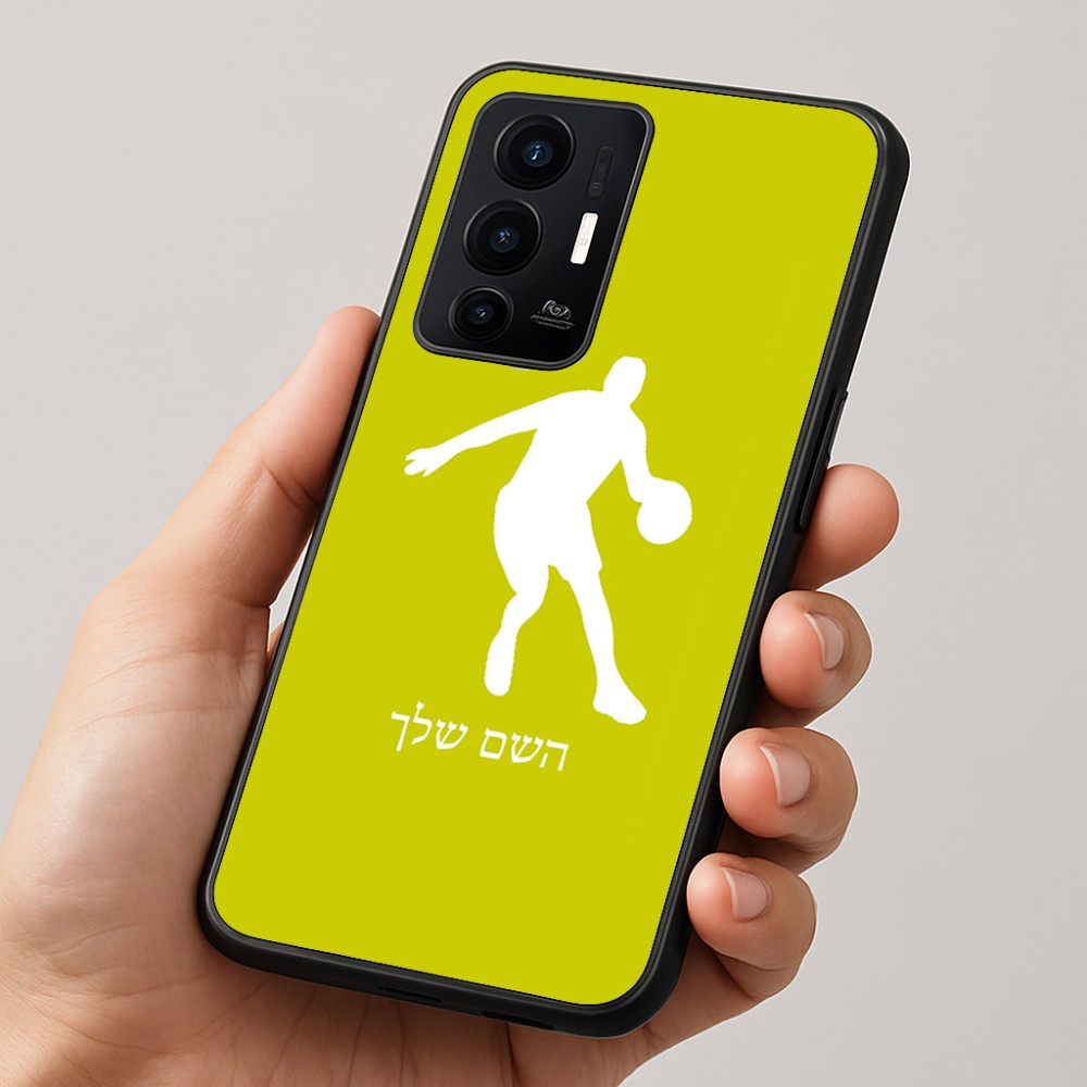 כיסוי בעיצוב אישי עם השם שלך לדגם - Realme GT 8 Pro 5G בעיצוב שחקן כדורסל