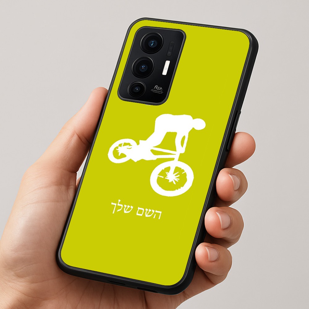 כיסוי בעיצוב אישי עם השם שלך לדגם - Realme GT 8 Pro 5G בעיצוב רוכב אופניים