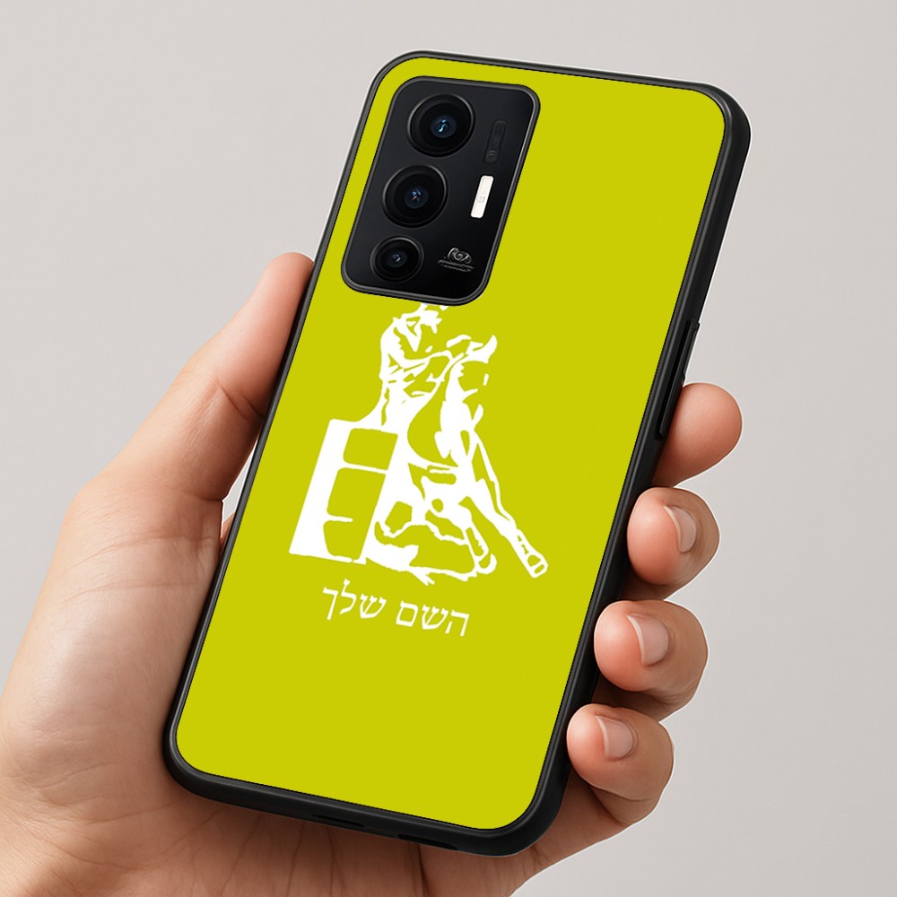 כיסוי בעיצוב אישי עם השם שלך לדגם - Realme GT 8 Pro 5G בעיצוב קאוגירל