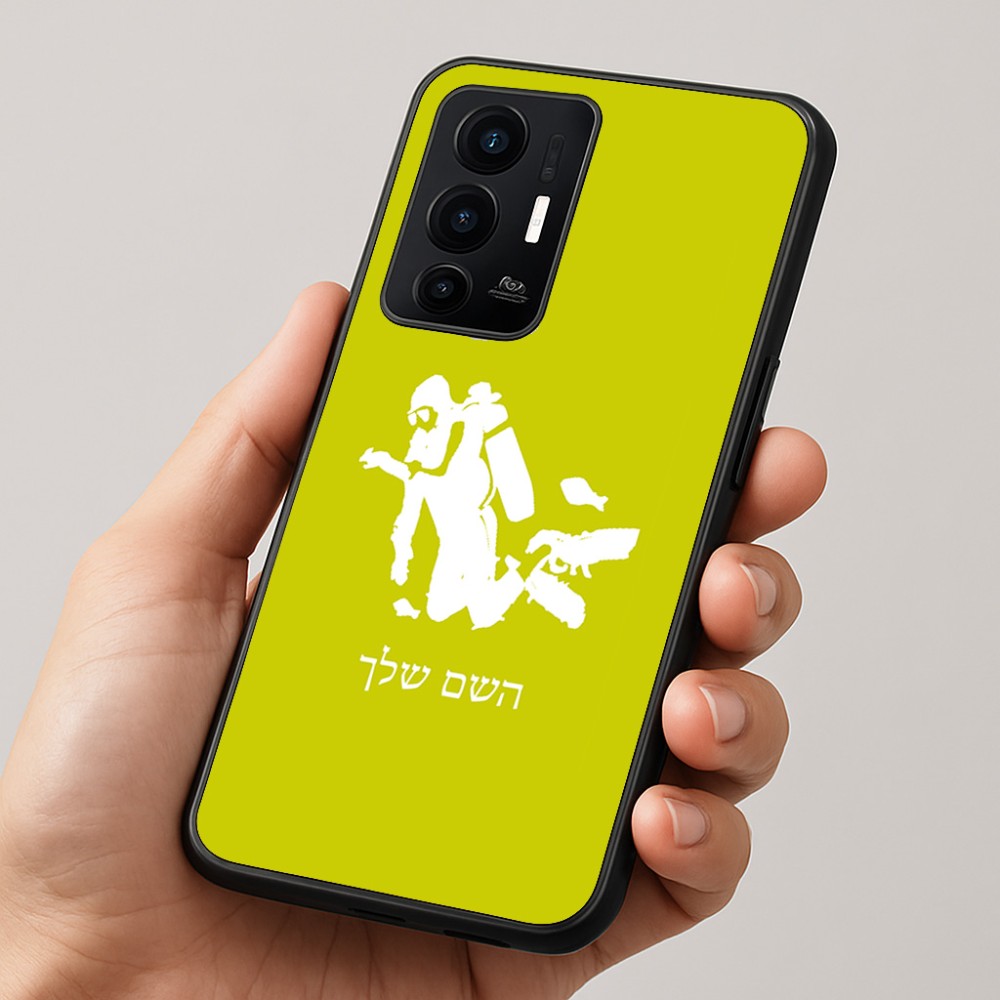 כיסוי בעיצוב אישי עם השם שלך לדגם - Realme GT 8 Pro 5G בעיצוב צוללן