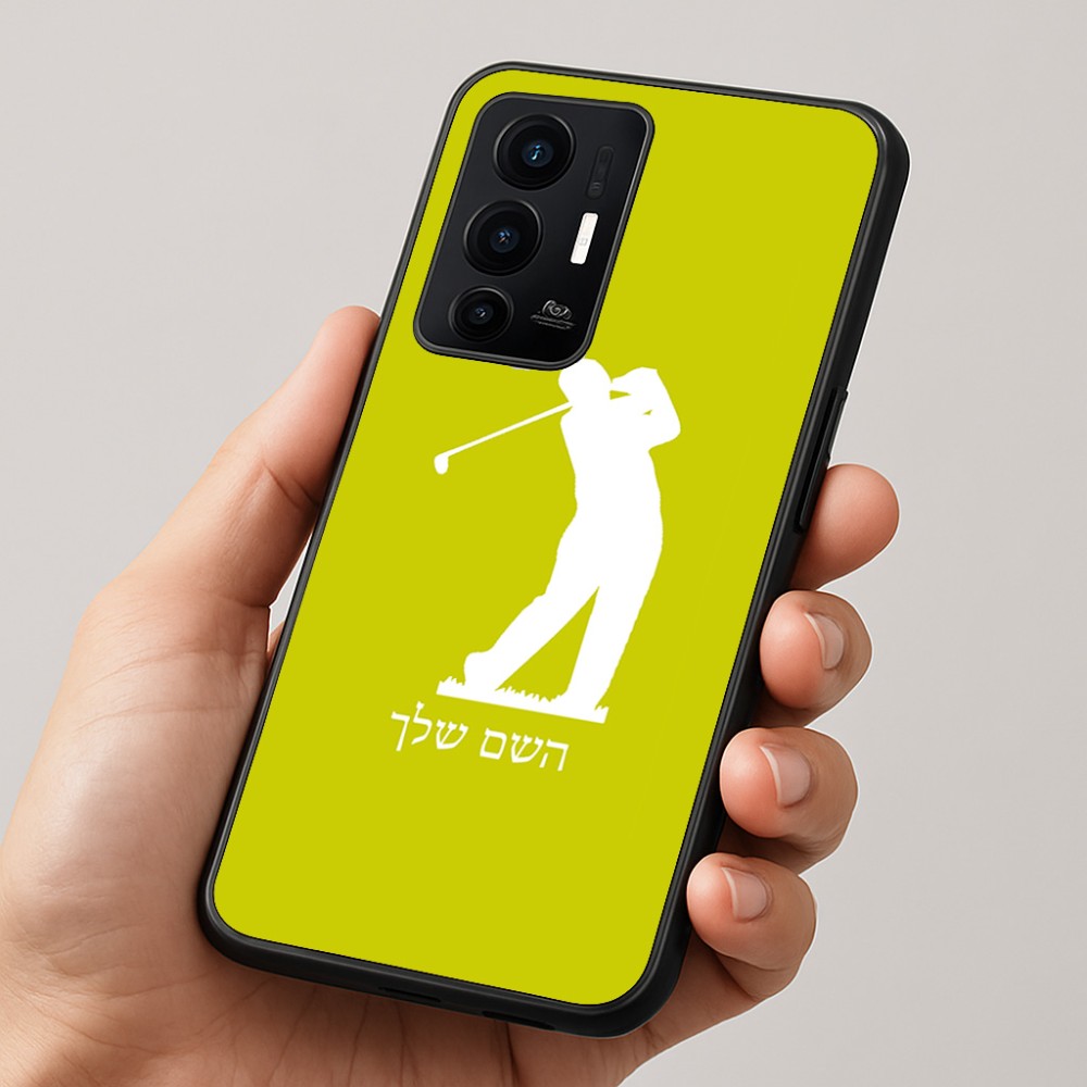 כיסוי בעיצוב אישי עם השם שלך לדגם - Realme GT 8 Pro 5G בעיצוב שחקן גולף