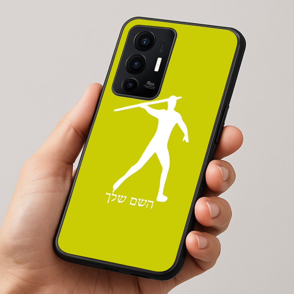 כיסוי בעיצוב אישי עם השם שלך לדגם - Realme GT 8 Pro 5G בעיצוב זורק כידון