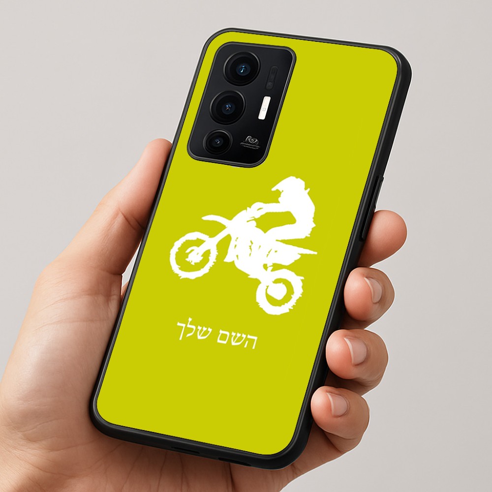 כיסוי בעיצוב אישי עם השם שלך לדגם - Realme GT 8 Pro 5G בעיצוב מוטוקרוס