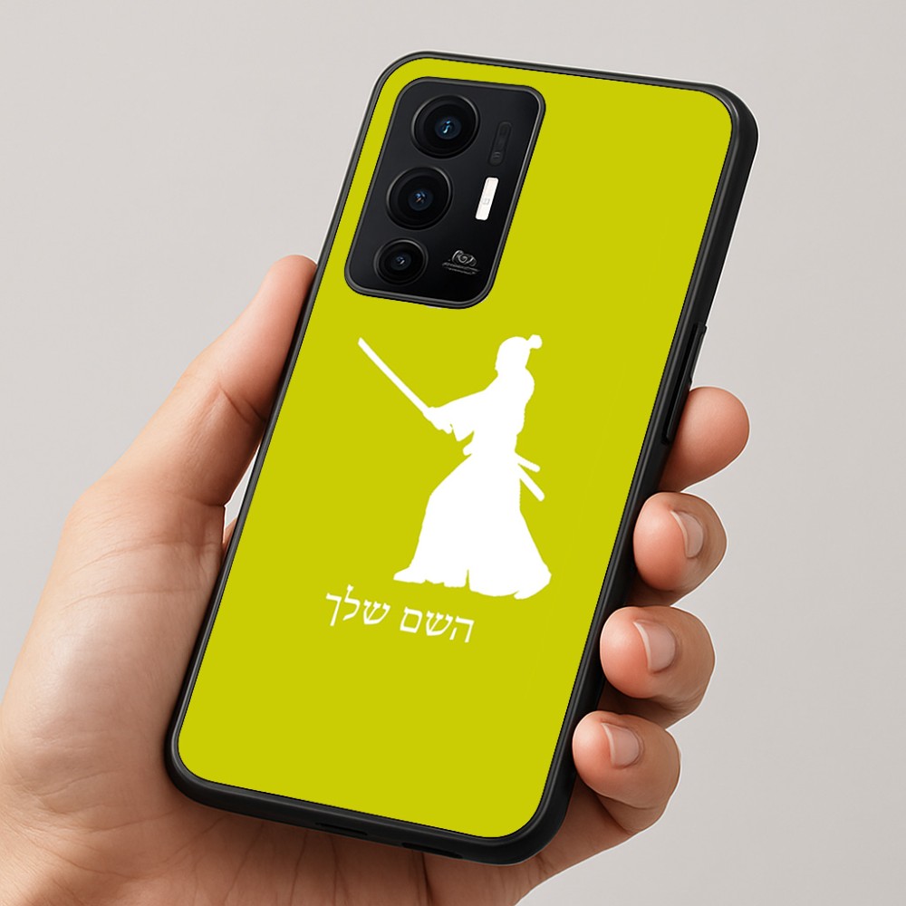 כיסוי בעיצוב אישי עם השם שלך לדגם - Realme GT 8 Pro 5G בעיצוב סמוראי