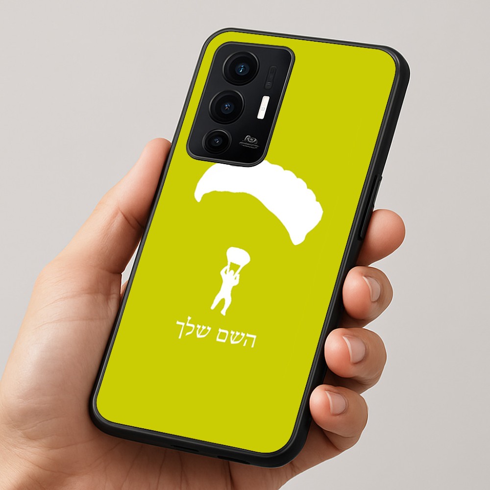 כיסוי בעיצוב אישי עם השם שלך לדגם - Realme GT 8 Pro 5G בעיצוב צניחה חופשית