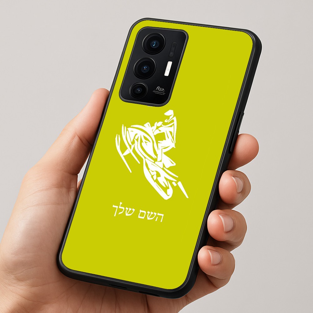 כיסוי בעיצוב אישי עם השם שלך לדגם - Realme GT 8 Pro 5G בעיצוב אופנוע שלג