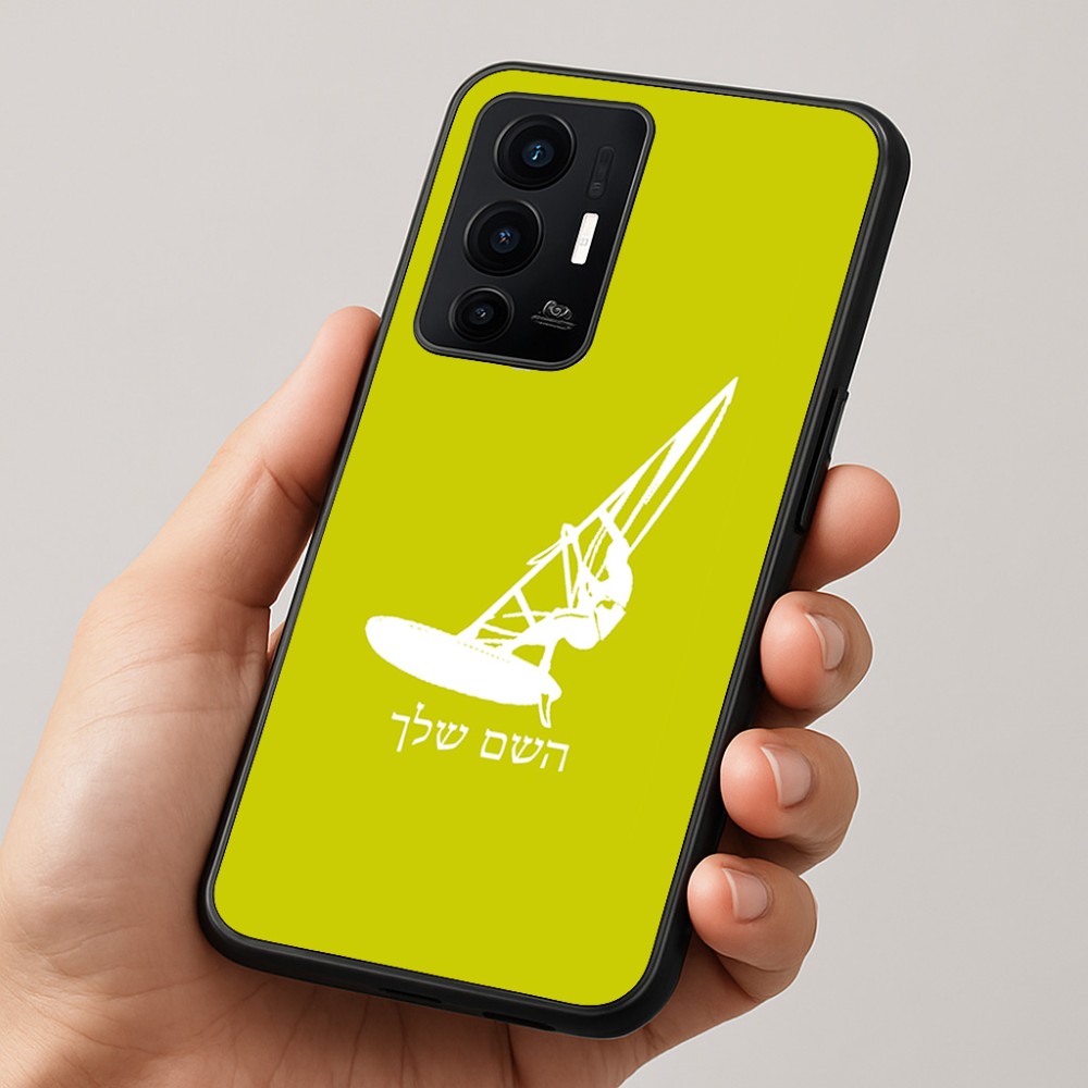 כיסוי בעיצוב אישי עם השם שלך לדגם - Realme GT 8 Pro 5G בעיצוב לגלוש - גלישה - שייט