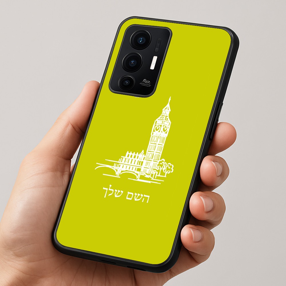 כיסוי בעיצוב אישי עם השם שלך לדגם - Realme GT 8 Pro 5G בעיצוב ביג בן