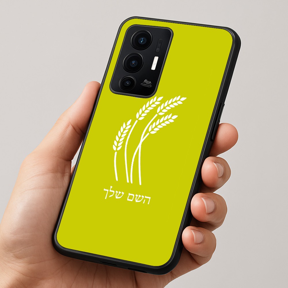 כיסוי בעיצוב אישי עם השם שלך לדגם - Realme GT 8 Pro 5G בעיצוב חיטה גלית זהב