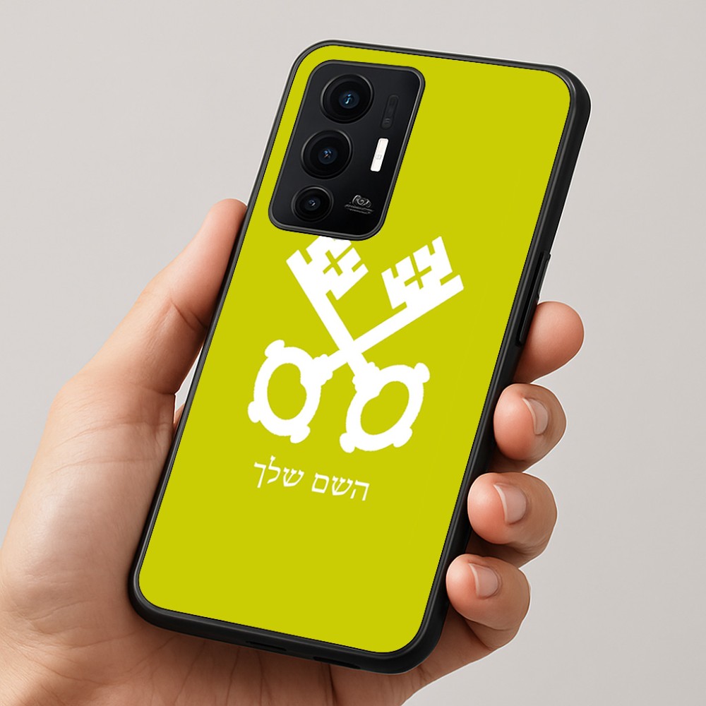 כיסוי בעיצוב אישי עם השם שלך לדגם - Realme GT 8 Pro 5G בעיצוב מפתחות