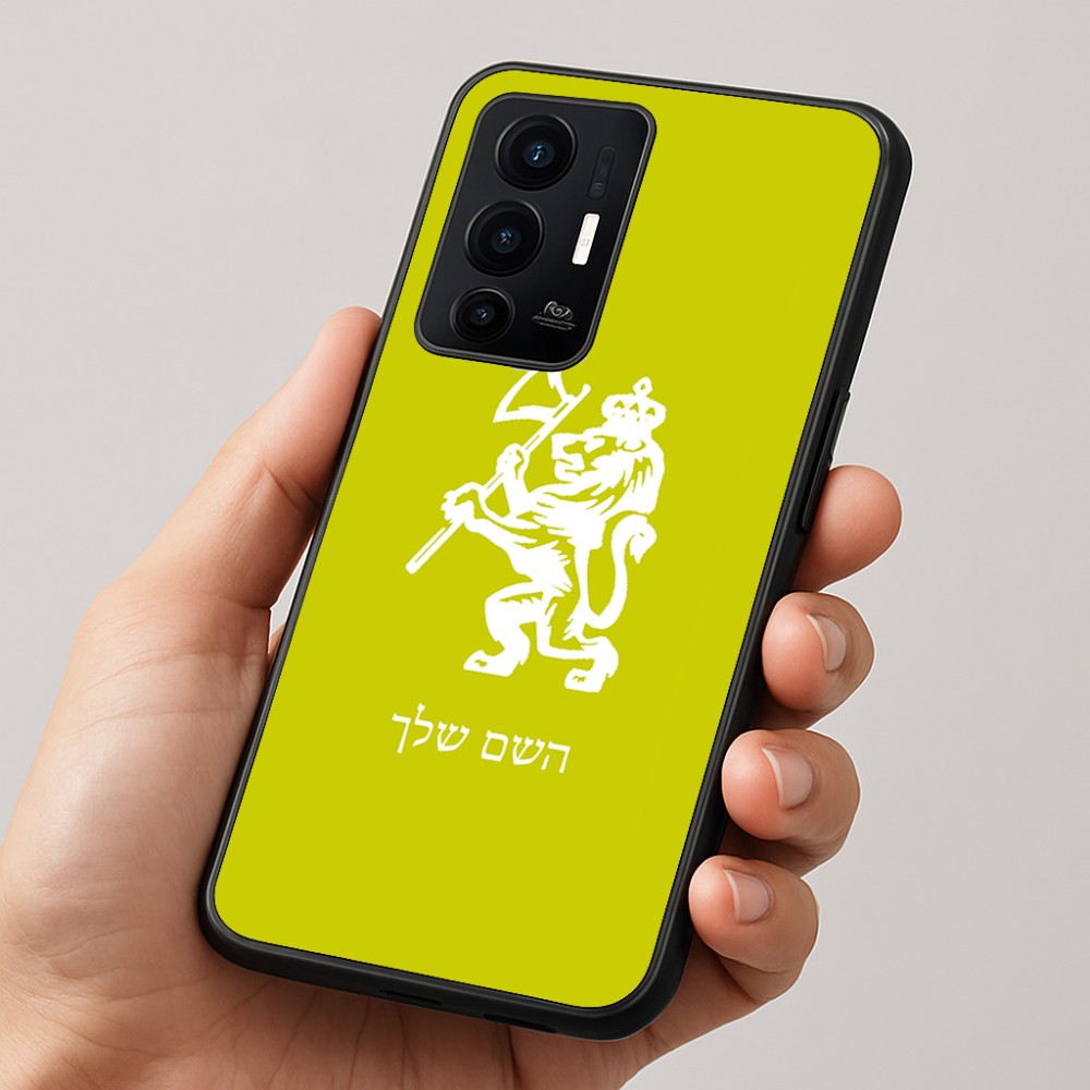 כיסוי בעיצוב אישי עם השם שלך לדגם - Realme GT 8 Pro 5G בעיצוב אריה