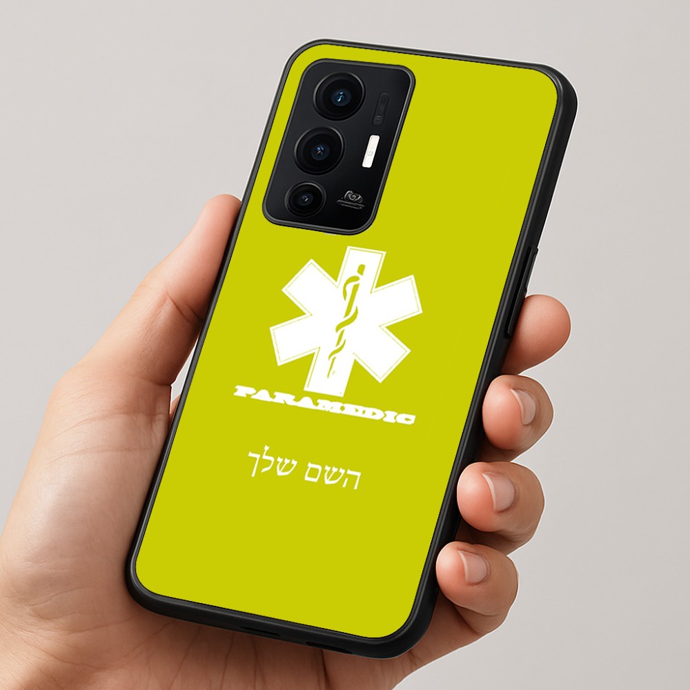 כיסוי בעיצוב אישי עם השם שלך לדגם - Realme GT 8 Pro 5G בעיצוב חובש