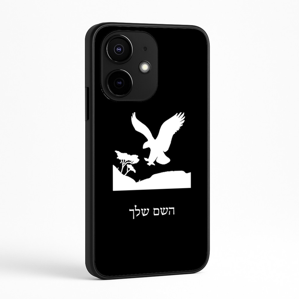 כיסוי בעיצוב אישי עם השם שלך לדגם - Realme Narzo 70 Pro 5G בעיצוב נשר אמריקאי