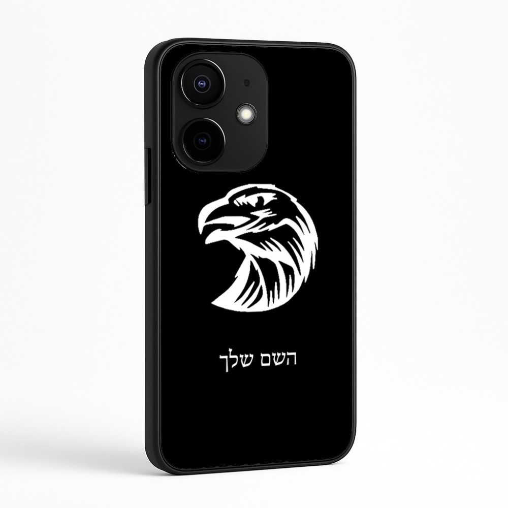 כיסוי בעיצוב אישי עם השם שלך לדגם - Realme Narzo 70 Pro 5G בעיצוב ראש נשר