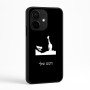 כיסוי בעיצוב אישי עם השם שלך לדגם - Realme Narzo 70 Pro 5G בעיצוב ג'ירפה באפריקה
