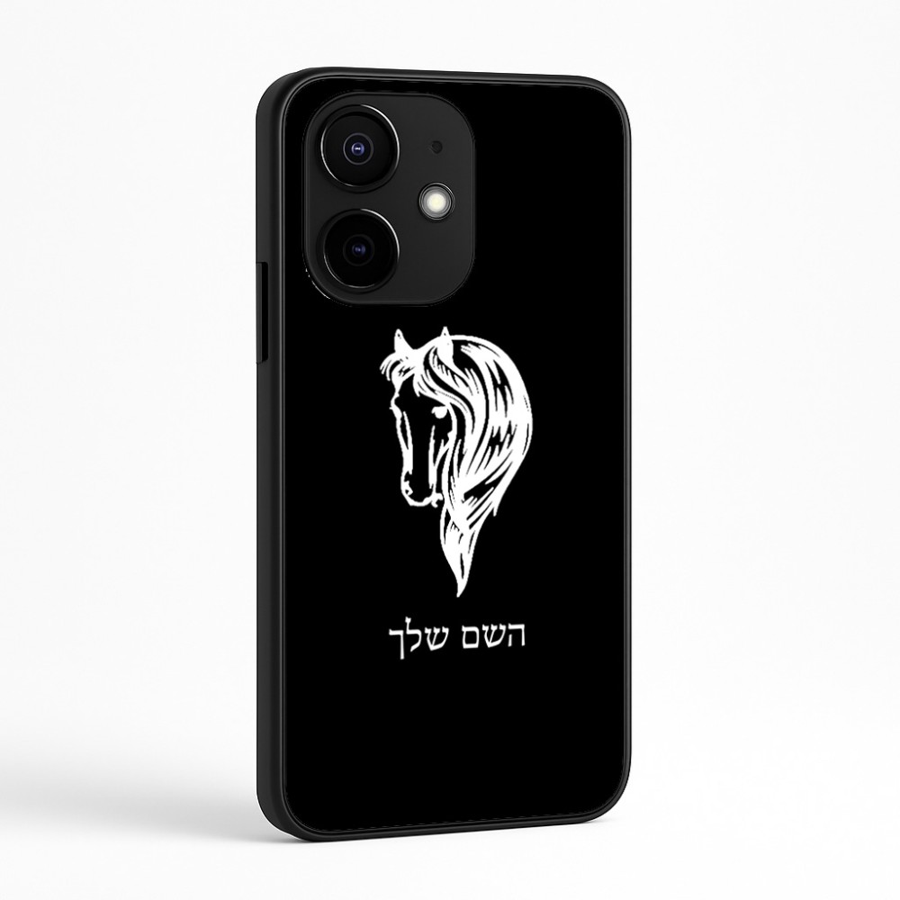 כיסוי בעיצוב אישי עם השם שלך לדגם - Realme Narzo 70 Pro 5G בעיצוב ראש סוס