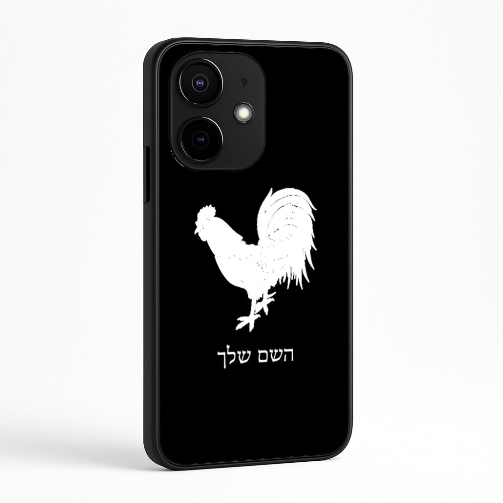 כיסוי בעיצוב אישי עם השם שלך לדגם - Realme Narzo 70 Pro 5G בעיצוב תרנגול