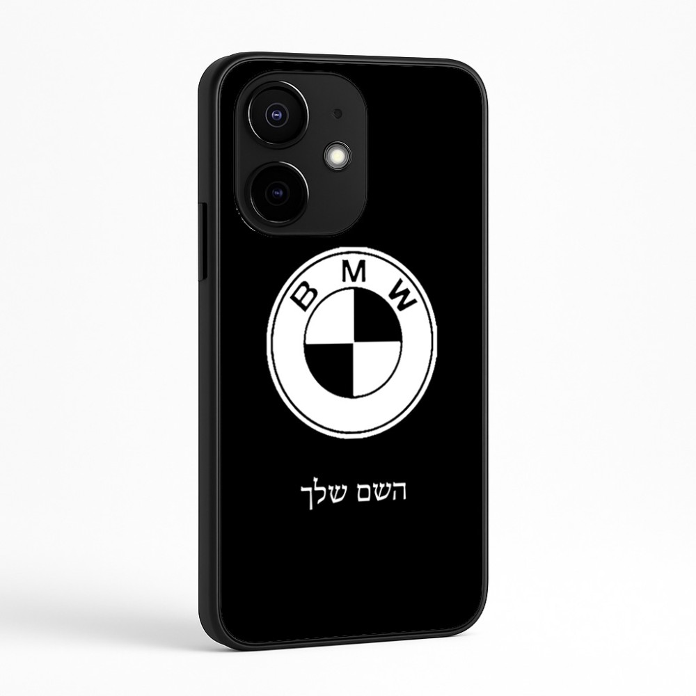 כיסוי בעיצוב אישי עם השם שלך לדגם - Realme Narzo 70 Pro 5G בעיצוב ב.מ.וו